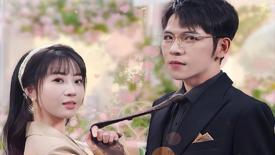 离婚后前夫秒变粘人精 第61-80集完结(大结局)