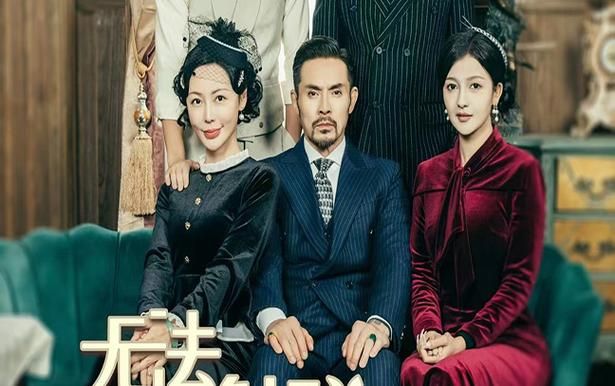 无法触碰的痛 第1-40集