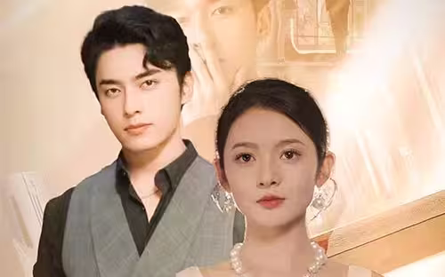 闪婚后顾夫人在线掉马 第41-60集