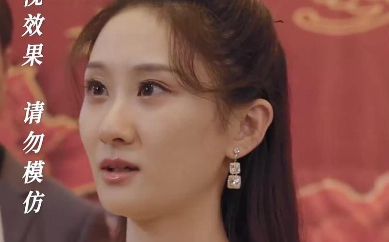 神龙镇九州 第41-60集