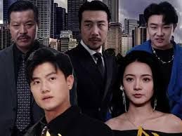 新傲世强龙 第21-40集