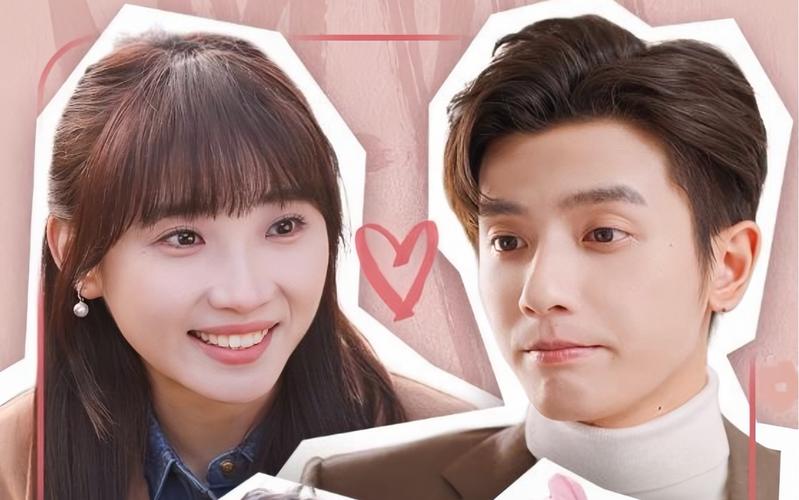 裴总每天都想父凭子贵 第21-40集