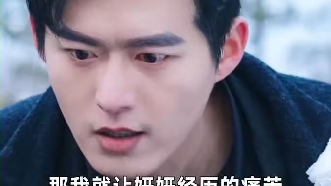 爱在刻骨铭心 第81-90集完结(大结局)