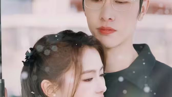 恰好你爱我 第1-20集