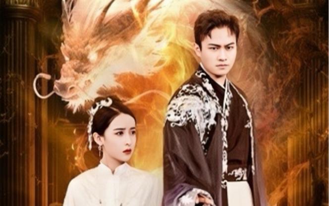 弑神 全集完结(大结局)