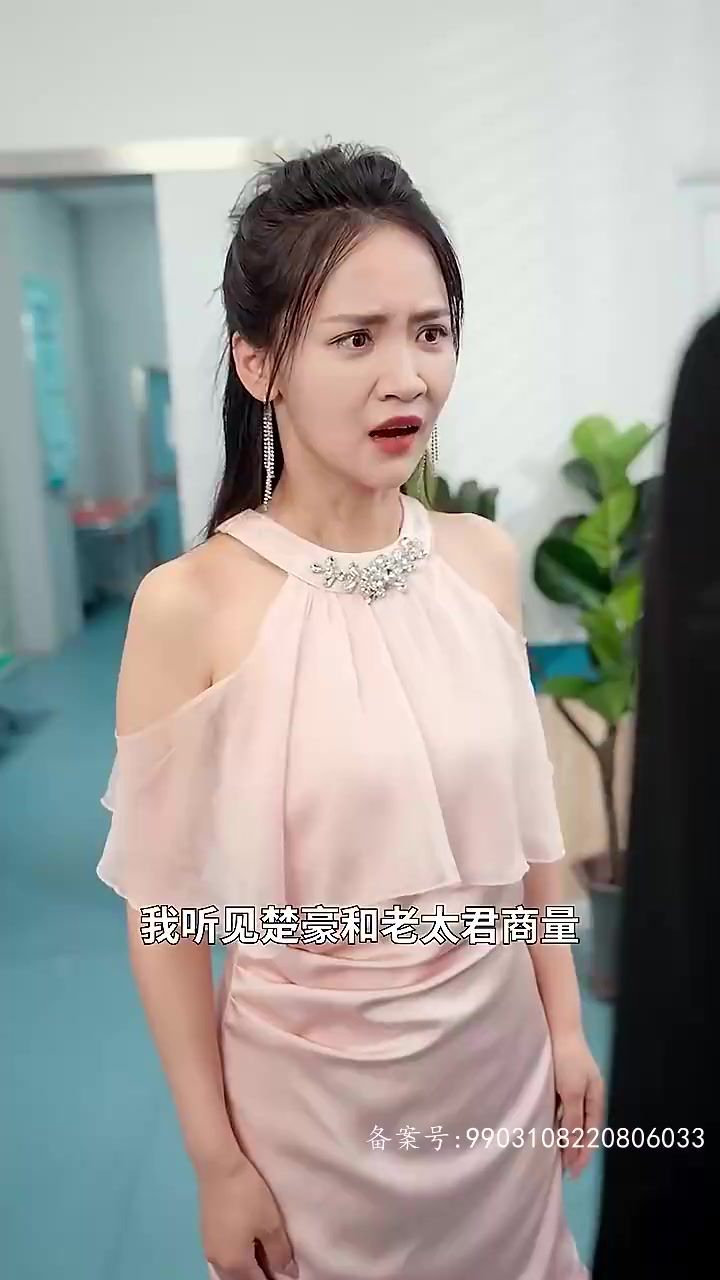 我在精神病院修战神 第41-60集