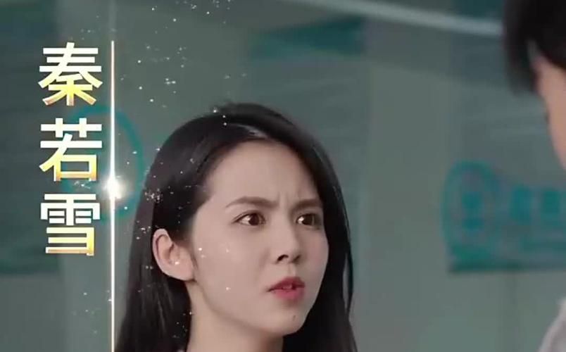 万亿巨富 第61-91集完结(大结局)