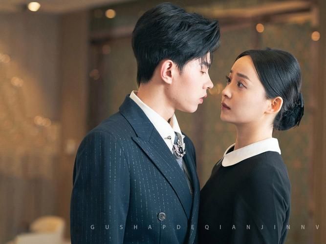 千金在上 第61-83集完结(大结局)