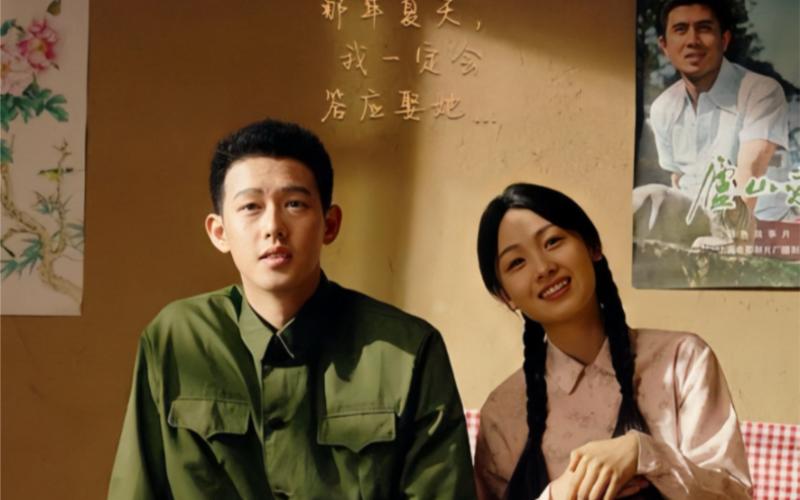 浪子回头&乘风破浪 第21-40集