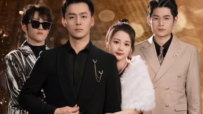 天降舅舅亿万总裁放肆宠 第1-20集