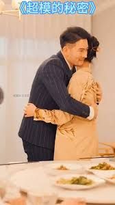 超模的秘密 第81-93集完结(大结局)