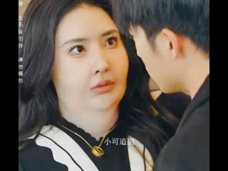 热辣滚烫之华丽变身 第61-85集完结(大结局)