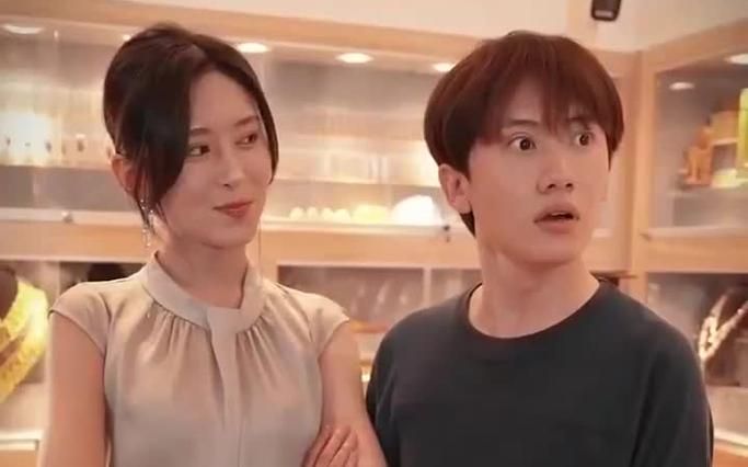 我有黄金眼 第21-40集