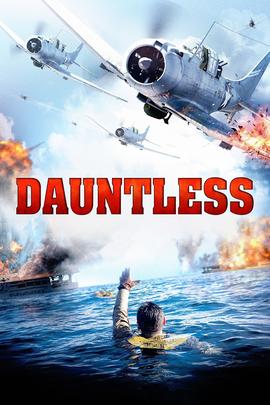 无畏：中途岛之战 正片