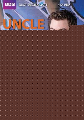 废柴舅舅第二季 第06集(大结局)