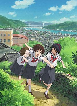 神是中学生 第13集