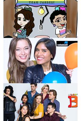 吉尔和她的姬友们第一季 第06集