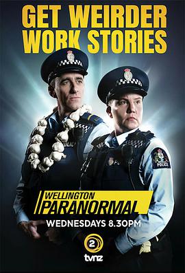 惠灵顿灵异档案第一季 第6集