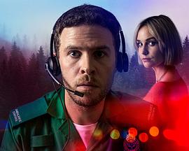 控制中心 第03集