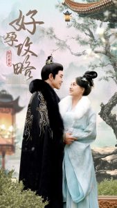 好孕攻略 第41-60集