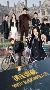 绑定弹幕我带儿女走向幸福人生 第1-20集